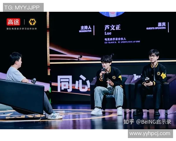 刘强畅谈CSGO生涯与s15电竞总决赛的精彩瞬间与启示 刘强畅谈CSGO生涯与s15电竞总决赛的精彩瞬间与启示