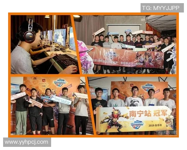 S15电竞总决赛聚焦DOTA2WE团队实力与战术解析的深度探讨