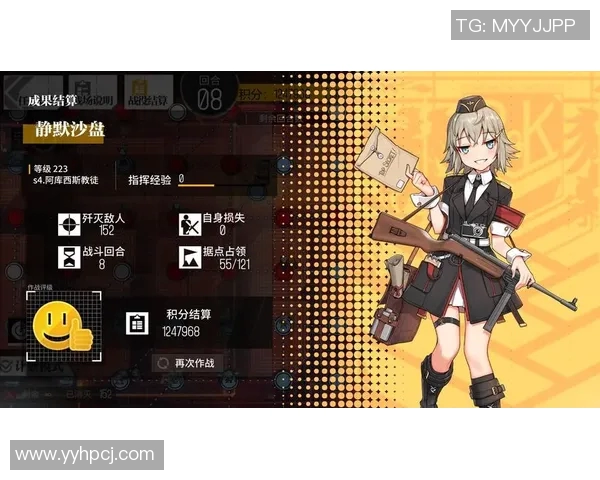 陈静独家揭秘DOTA2电竞总决赛背后的策略与心得分享