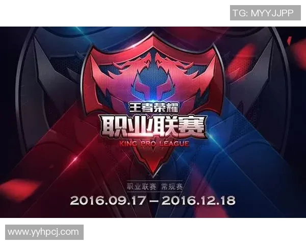 电竞实时数据分析王者荣耀焦点JDG团队协作策略深度探讨实时数据