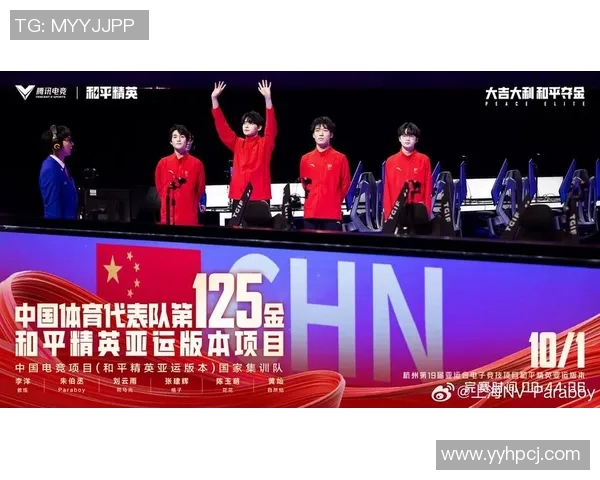 电竞比分解析和平精英战术深度剖析BLG包夹战术的成功要素与应用技巧实时数据 电竞比分解析和平精英战术深度剖析BLG包夹战术的成功要素与应用技巧实时数据